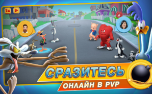 Looney tunes world of mayhem. Смотреть фото Looney tunes world of mayhem. Смотреть картинку Looney tunes world of mayhem. Картинка про Looney tunes world of mayhem. Фото Looney tunes world of mayhem