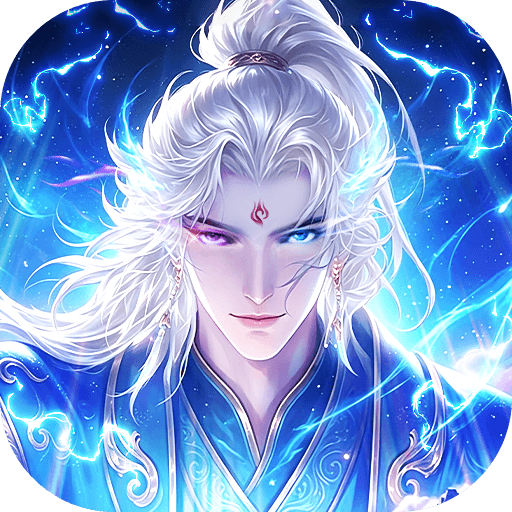 Tiên Nghịch: Tân Tình Kiếm