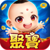 聚寶Online - JP彩金老虎機、遊藝娛樂城