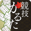 Competitive Karuta ONLINE