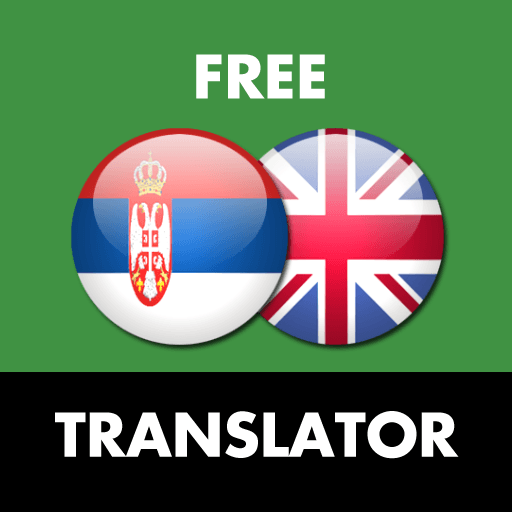 Serbian – English Translator