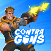 Contra Guns－เกมยิงมุมมองที่สาม