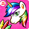Unicorn Coloring Book for Kids