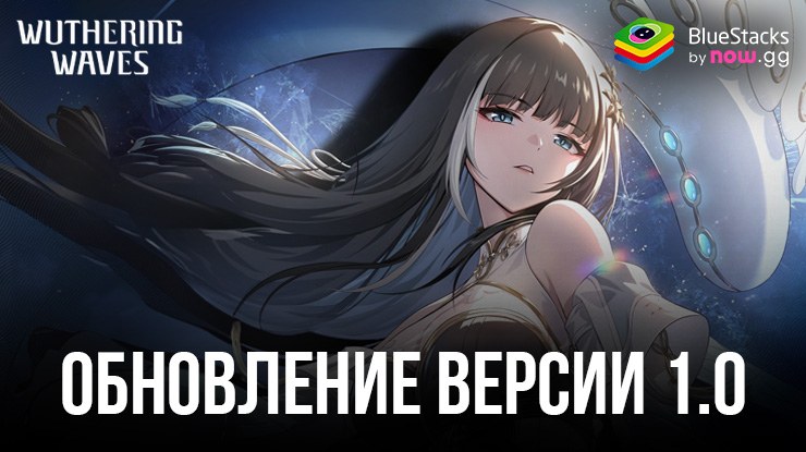 Обновление Light of the Martyrium для Azur Lane: новые персонажи, события, костюмы и т. д.