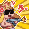 超派救星幫幫忙!