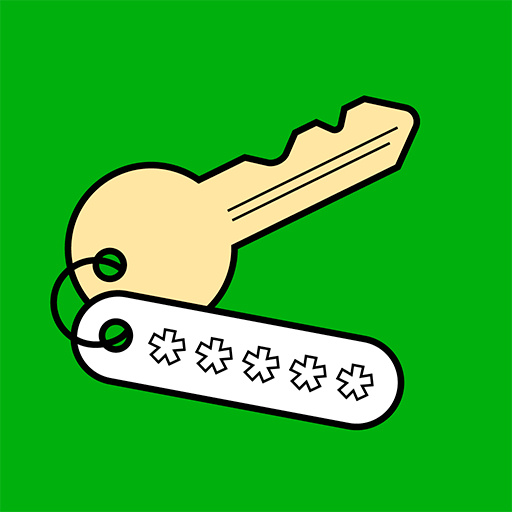 Х5 Ключ