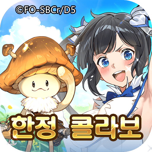 BlueStacks Game Blog