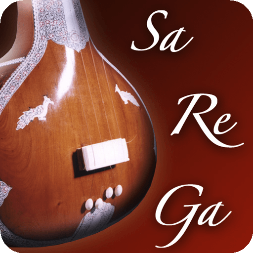 iShala – practice Indian music