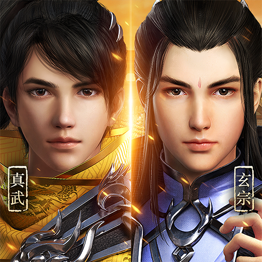 龍武MOBILE-諾言