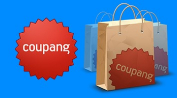 즐겨보세요 Coupang