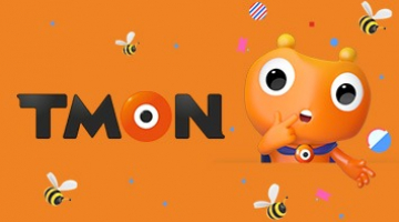 즐겨보세요 Tmon