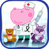 Kids doctor: Hospital for dolls