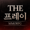더프레이