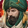 Sultan Forces