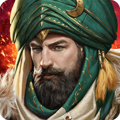 Sultan Forces