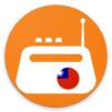 Taiwan Radio,Taiwan Tuner