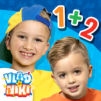 Vlad and Niki – Math Academy
