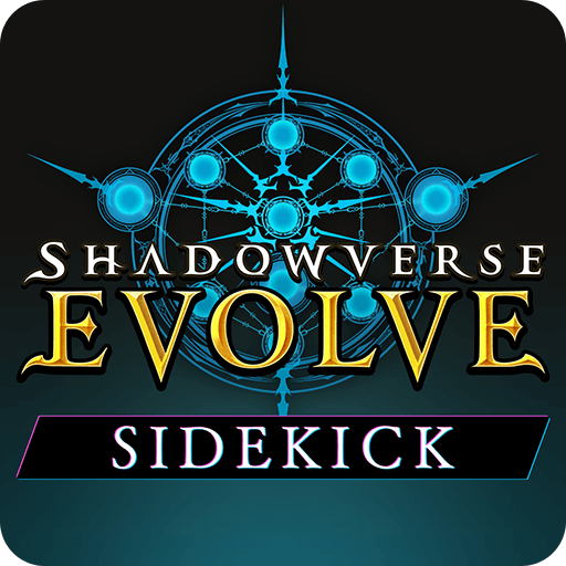 Shadowverse: Evolve Sidekick