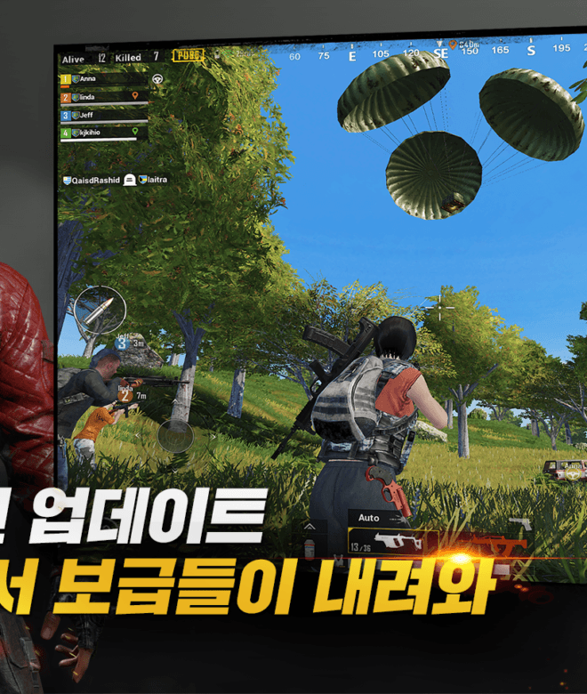 Download PUBG Mobile on PC with BlueStacks