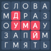 Word Search Game: Find Words