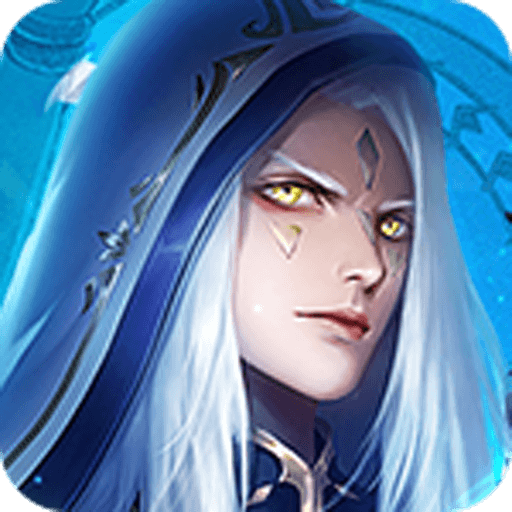 역명의 칼날-운명을 거슬러