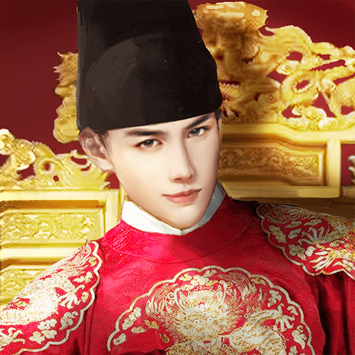 Play 왕이되는자 – 독창적인 고품격 벼슬길 승진 SRPG, 모바일 게임의 선구자 on PC 12