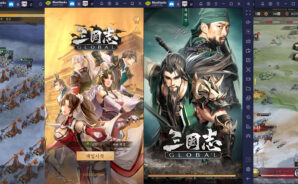 삼국지Global 드디어 정식 오픈, 삼국지 SLG를 PC에서 제대로 즐겨봐요!