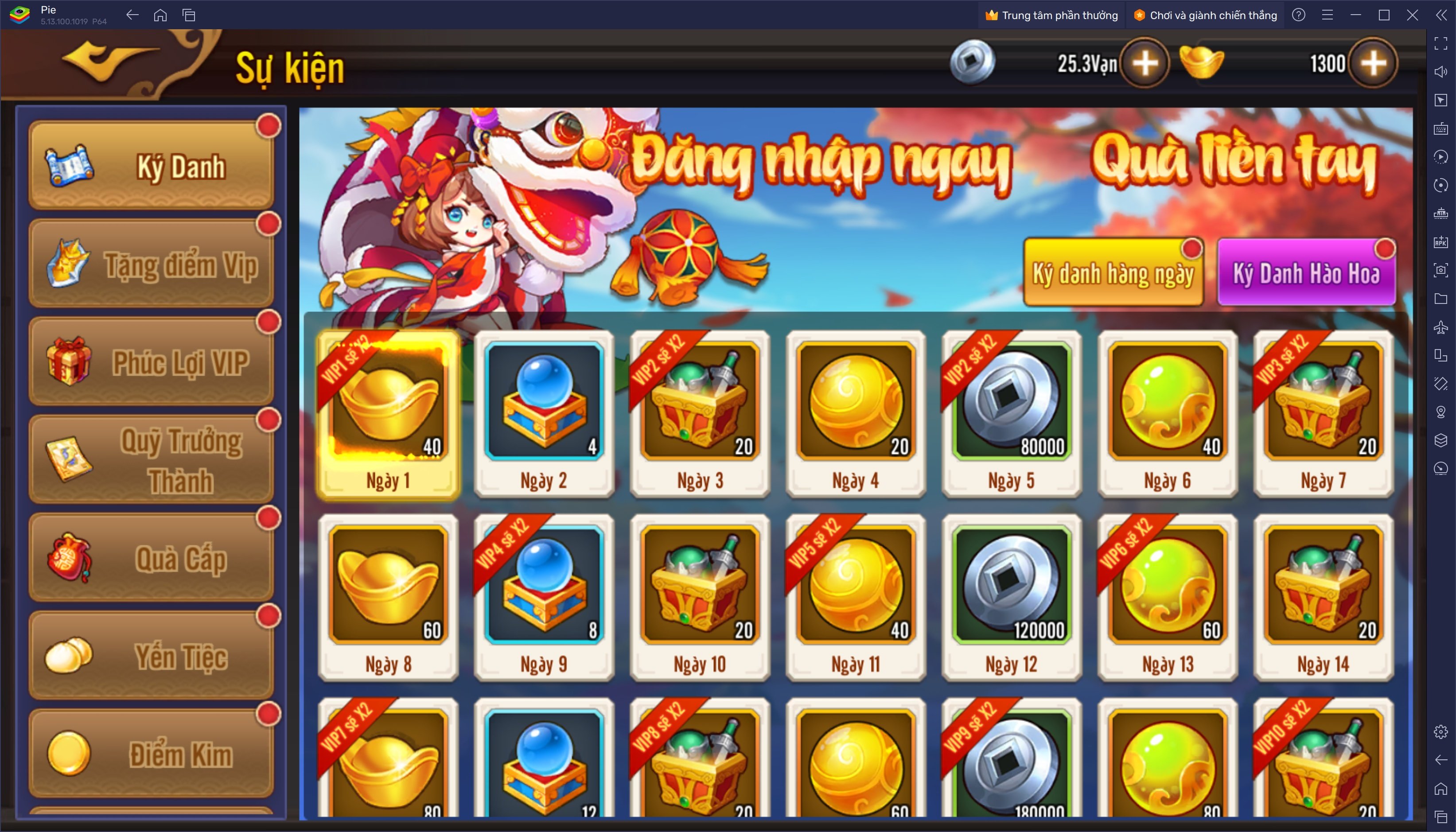 3Q Legend:Danh Tướng Truyền Kỳ - Những mẹo hay cần biết khi chơi trên PC với BlueStacks