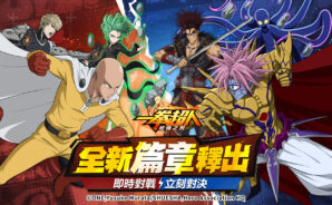如何使用BlueStacks在電腦上玩紙牌手遊《一拳超人:最強之男—新篇章》