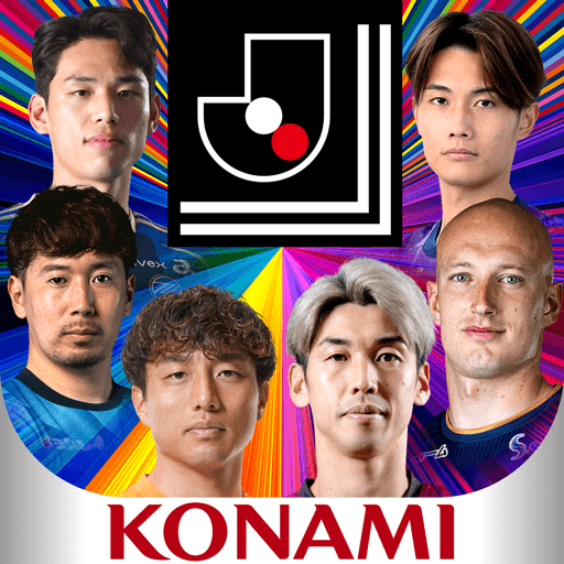 Jリーグクラブチャンピオンシップ