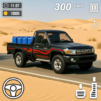 Land Cruiser Jeep Game 4×4