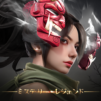 闇の戦争:ミステリー・レジェンド