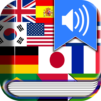 Free Translator 2019: Voice & Language Translate