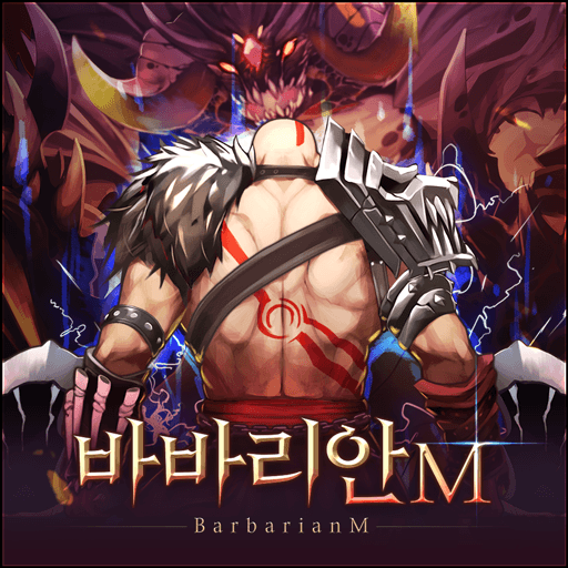 즐겨보세요 바바리안M on PC 7