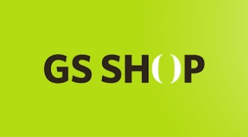 즐겨보세요 GS Shop