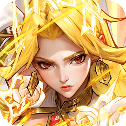 Valkyrie Alliance