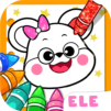 ElePant: Drawing apps for kids