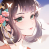 君と咲く花