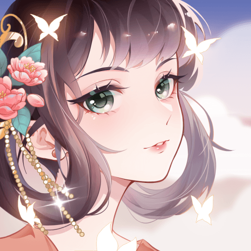 君と咲く花