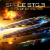 Space STG 3 - Galactic Strategy