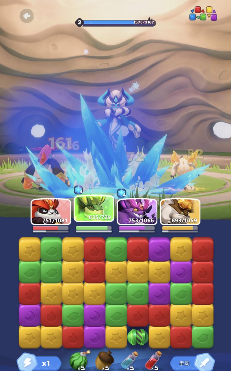 Puzzle Eudemon Tales