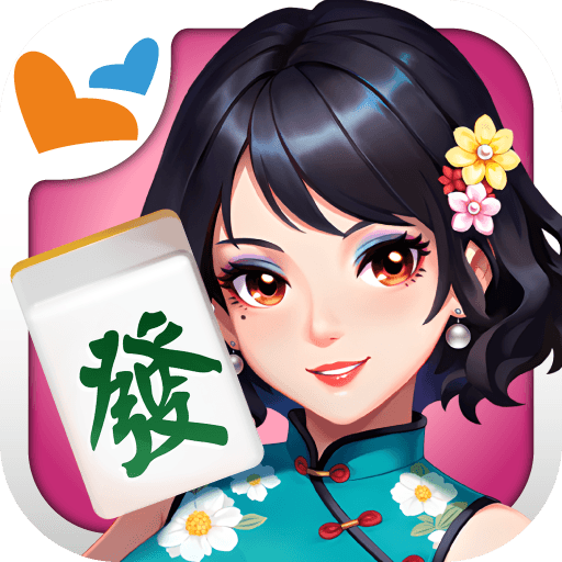 麻雀 神來也麻雀 – 廣東麻雀&香港麻雀&跑馬仔
