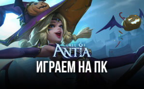 Играем в Call of Antia: Match 3 RPG на ПК с помощью эмулятора BlueStacks