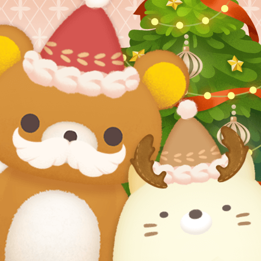 ただいま〜リラックマとすみっコとわたし〜