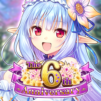 あいりすミスティリア!~少女のつむぐ夢の秘跡~