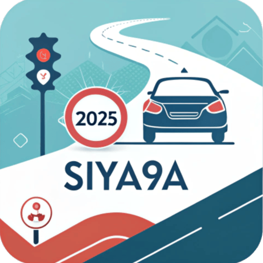 Siya9a Maroc – Permis Conduire