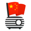 简单听FM-中国音乐、新闻、交通、文艺广播电台