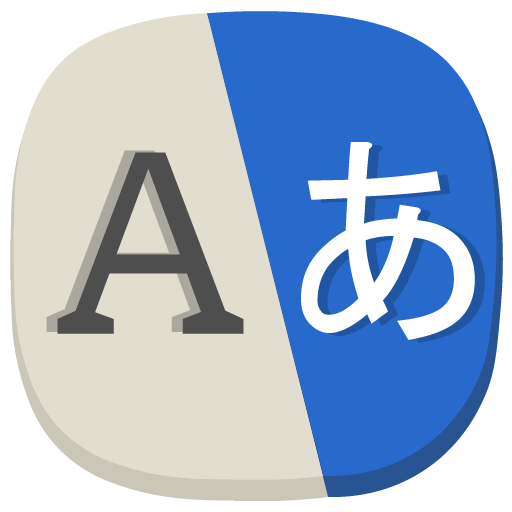 Tutto Lingua Tradurre App