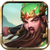 馳騁魏蜀吳(放置掛機三國志策略RPG)