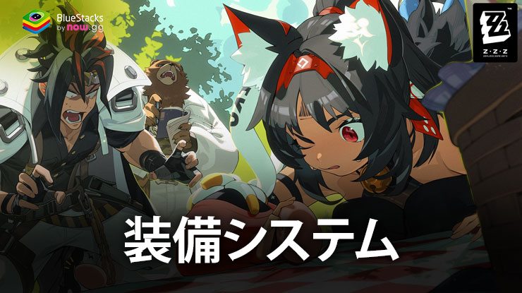 目の中のドルーゼンをどのように治療しますか？